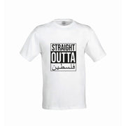 T-SHIRT STRAIGHT OUTTA PALESTINE